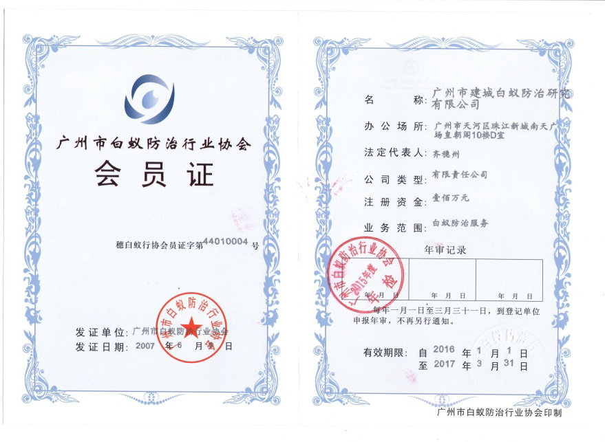 ��ρ���΅f(xi��)����(hu��)�T�C