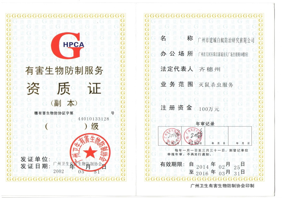 �Y�|(zh��)�C