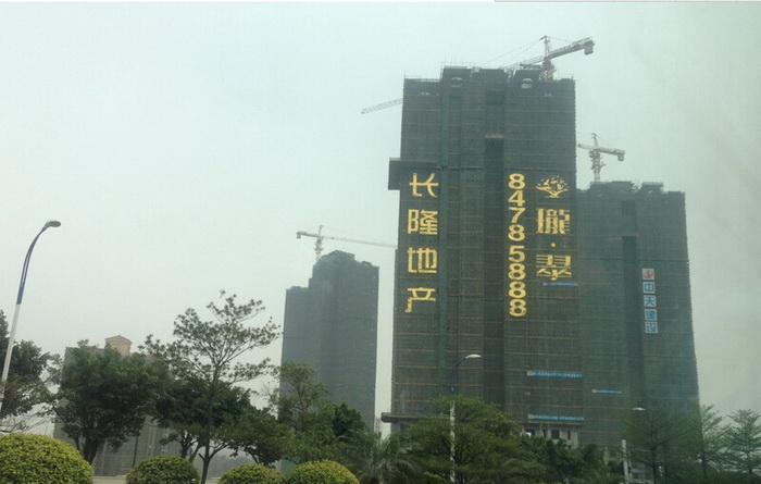 �L(zh��ng)¡�خa(ch��n)